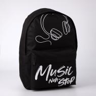 Рюкзак школьный, отдел на молнии, наружный карман, черный NAZAMOK