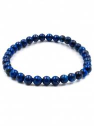 Браслет Бусики-Колечки