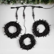 Гирлянда luazon lighting