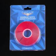 Клейкая лента , прозрачная, двусторонняя, акриловая, 15 мм × 5 м Torso