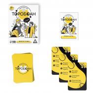 Настольная игра Лас Играс