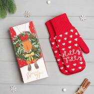 Варежки подарочной KAFTAN