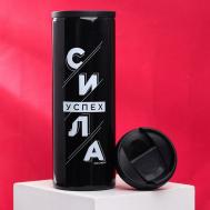 Термостакан Сима-ленд