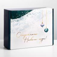 Коробка подарочная новогодняя складная Дарите счастье
