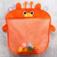 Сетка для хранения игрушек на присосках Крошка Я