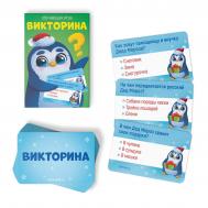 Новогодний подарочный набор Лас Играс