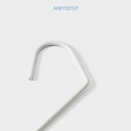 Вешалка для брюк и юбок  wood, 36×21.5×1.1 см, многоуровневая, белая SAVANNA