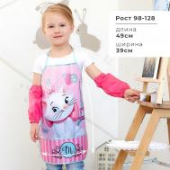 Фартук с нарукавниками детский paris, коты аристократы, 49×39 см Disney