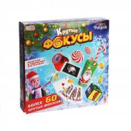 Фокусы Школа фокусов