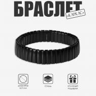 Браслет мужской QF