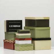 Набор подарочных коробок 10 в 1 UPAK LAND