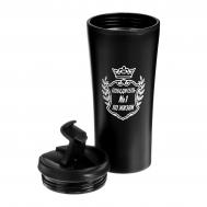 Термокружка, 450 мл, Сима-ленд