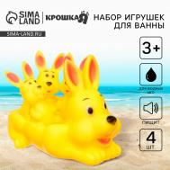 Резиновые игрушки для ванны крошка я Крошка Я