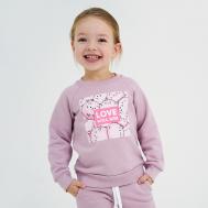 Джемпер KAFTAN