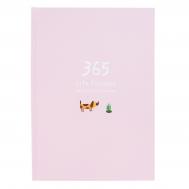 Ежедневник Kawaii