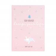 Ежедневник Kawaii