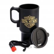 Термокружка автомобильная, 450 мл, Сима-ленд