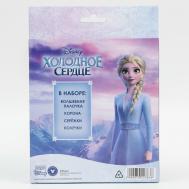 Украшения для девочек Disney