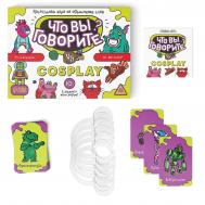 Настольная игра на объяснение слов Лас Играс