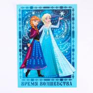 Аппликация стразами и пайетками Disney