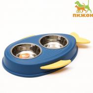 Миска двойная пижон, 2 х 160 мл, 35 х 23,5 х 5 см, на пластиковом основании, синяя Пижон