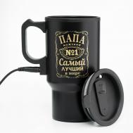 Термокружка автомобильная, 450 мл, Сима-ленд