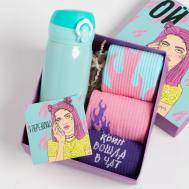 Подарочный набор KAFTAN