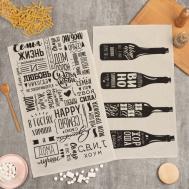 Набор кухонных полотенец Доляна