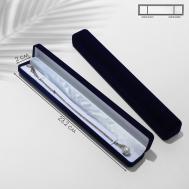 Футляр бархатный под браслет/цепочку/часы NO BRAND