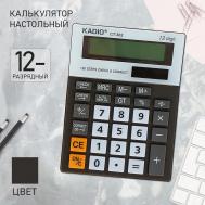 Калькулятор настольный, 12 - разрядный, 302, двойное питание NO BRAND