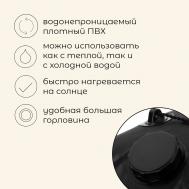 Душ туристический, 40 л Maclay