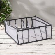 Органайзер для хранения белья NO BRAND