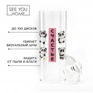 Органайзер для хранения ватных дисков SEE YOU HOME