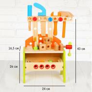 Игровой набор NO BRAND