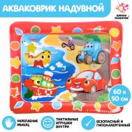 Акваковрик развивающий Школа талантов