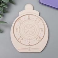 Силиконовый молд, форма для заливки NO BRAND