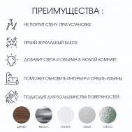 Наклейки интерьерные Take It Easy