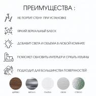 Наклейки на дверь в туалет и ванную (душ), интерьерные зеркальные, декор на стену, , d=10.7 см, золото Take It Easy