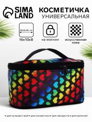 Косметичка-сундучок на молнии, на подкладке, с ручкой, зеркалом, с рисунком, черная/разноцветная NO BRAND