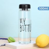Бутылка для воды my bottle, 500 мл, 19.5 х 6.5 см, черная NO BRAND