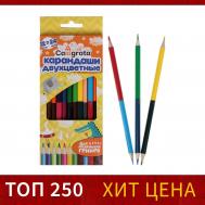 Карандаши , цветные, двусторонние, 24 цвета, 12 шт., трехгранные, деревянные Calligrata