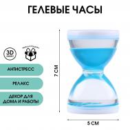 Гелевые часы NO BRAND