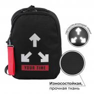 Рюкзак школьный, эргономичная спинка your time 39×32×14 см ArtFox STUDY