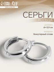 Серьги кольца QF