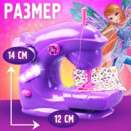 Швейная машинка детская Winx