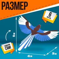 Полигональный конструктор UNICON