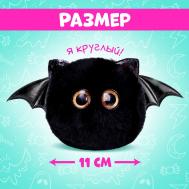 Мягкая игрушка Happy Valley