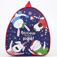 Рюкзак детский NAZAMOK KIDS