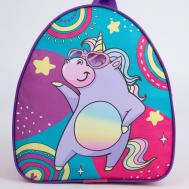 Рюкзак детский для девочки NAZAMOK KIDS