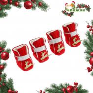 Ботинки NO BRAND